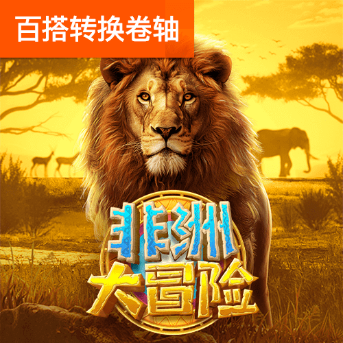 亿兆体育官网app下载
