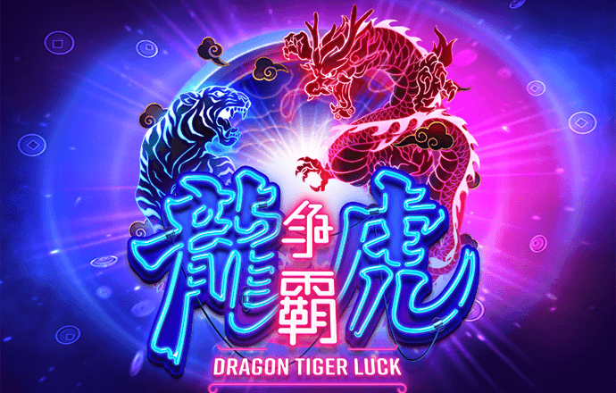 火狐体育在线登录app