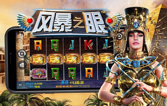 贝博体育网页版