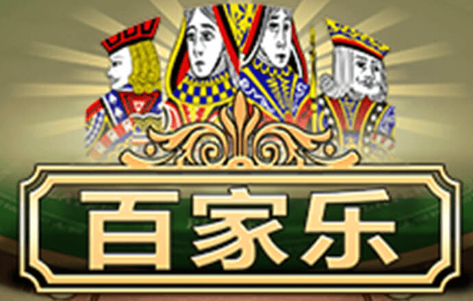 pg体育电子平台
